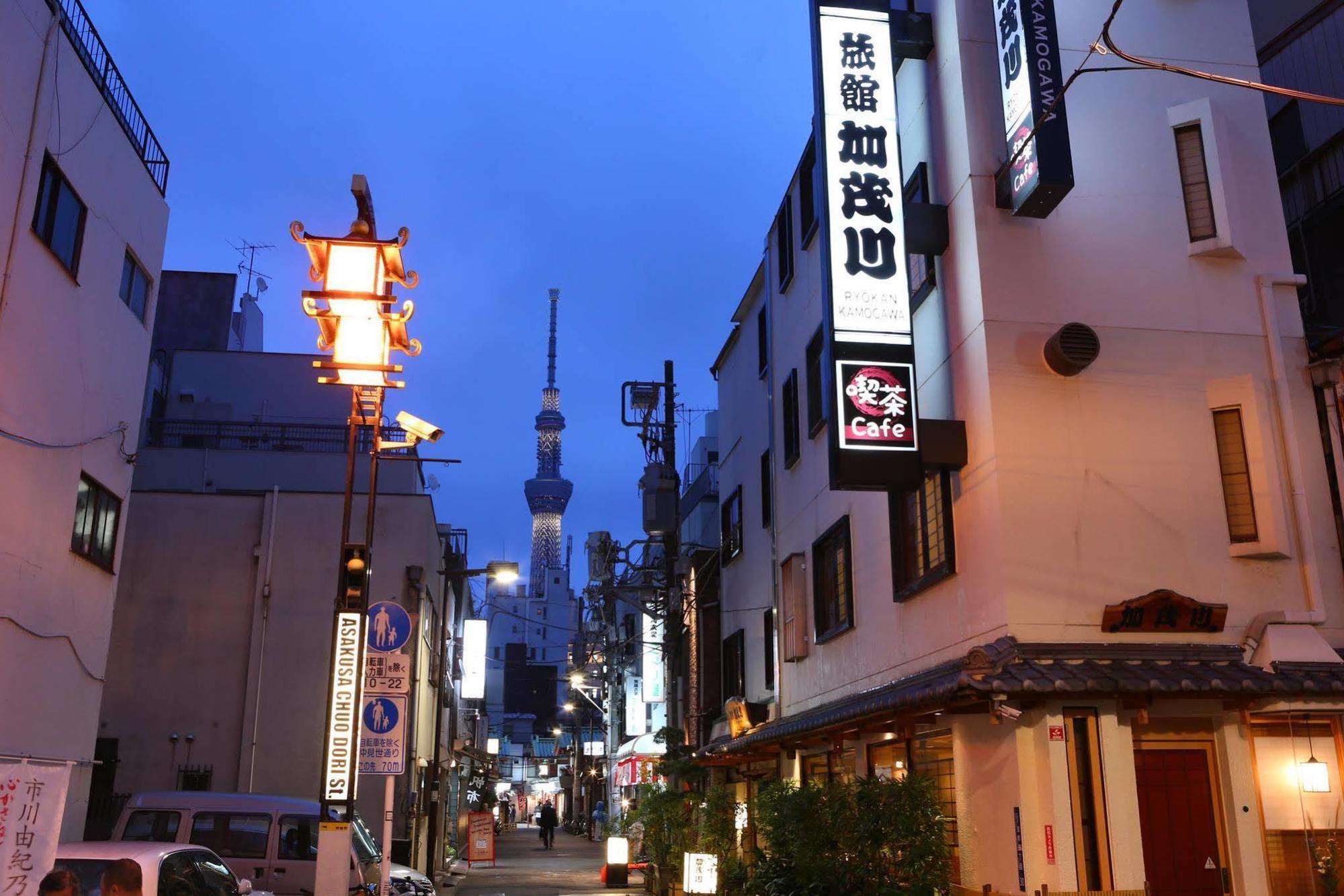 Ryokan Kamogawa Asakusa Tokyo Exterior photo