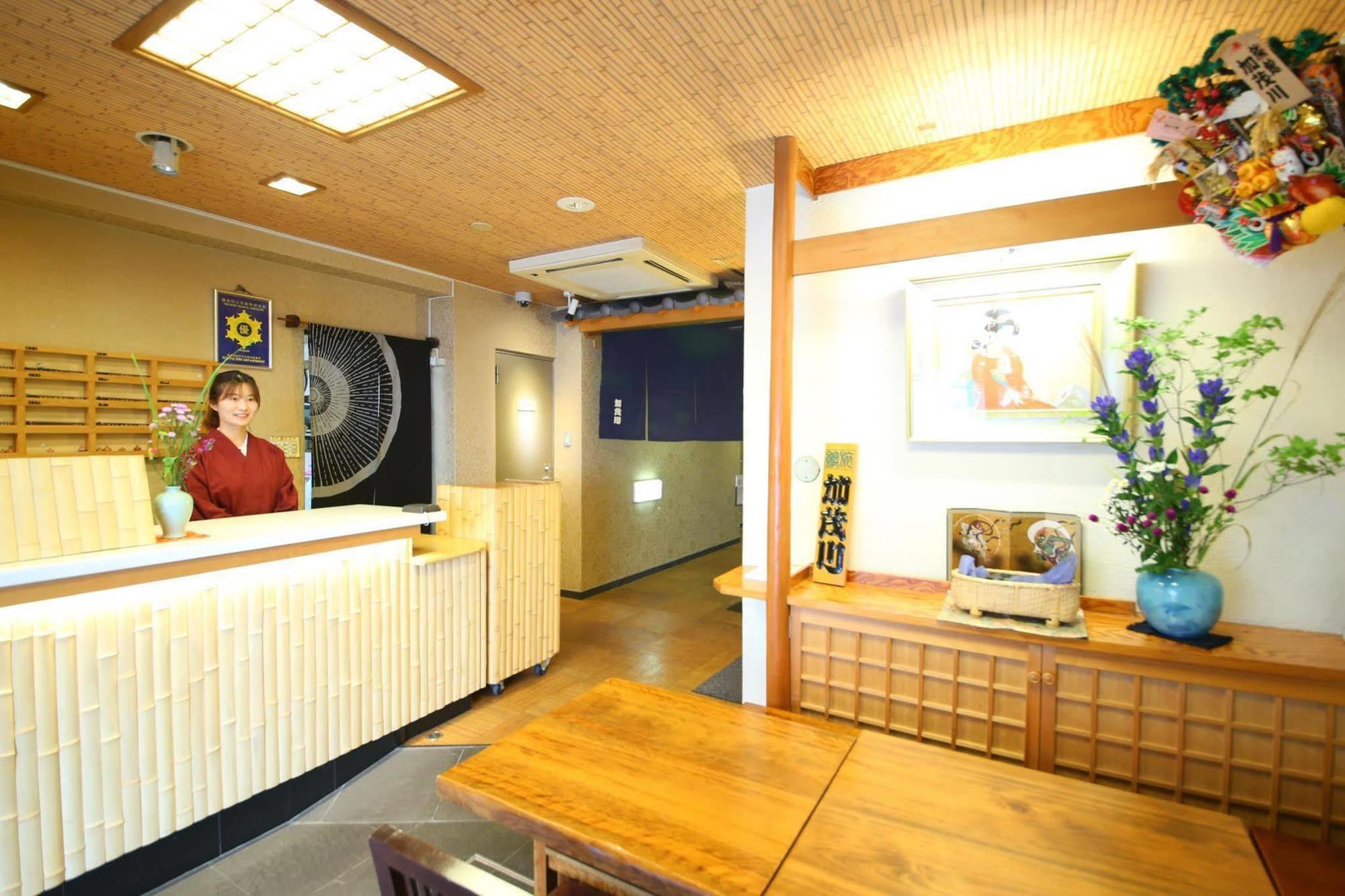 Ryokan Kamogawa Asakusa Tokyo Exterior photo